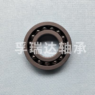 氮化硅满球陶瓷轴承